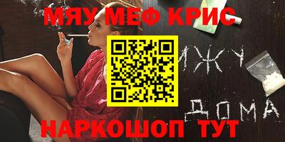соль курить ск Первоуральск