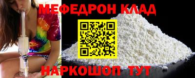 марки nbome Пенза