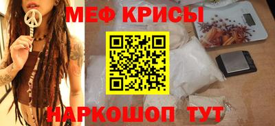 марки nbome Пенза