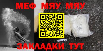 соль курить ск Первоуральск