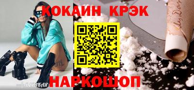 соль курить ск Первоуральск