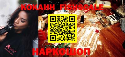 соль курить ск Первоуральск
