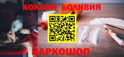 гашишное масло Партизанск