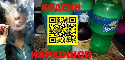 соль курить ск Первоуральск