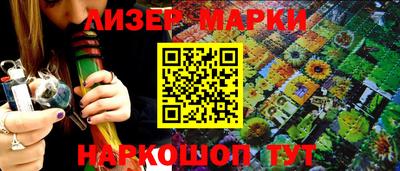 соль курить ск Первоуральск