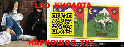 соль курить ск Первоуральск