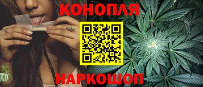 марки nbome Пенза