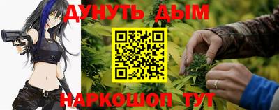 марки nbome Пенза