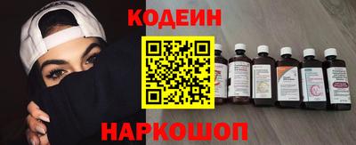 соль курить ск Первоуральск