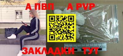 соль курить ск Первоуральск
