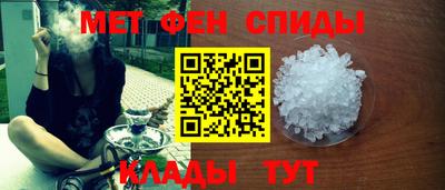 марки nbome Пенза