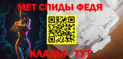 соль курить ск Первоуральск