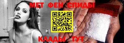 марки nbome Пенза