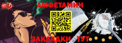 марки nbome Пенза