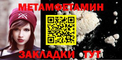 соль курить ск Первоуральск