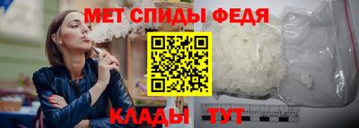 соль курить ск Первоуральск