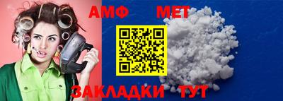 соль курить ск Первоуральск
