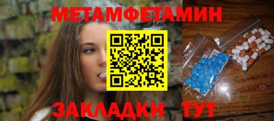 соль курить ск Первоуральск