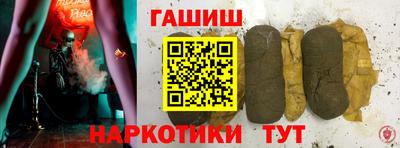 марки nbome Пенза