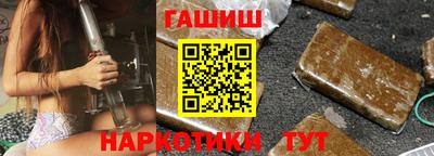 соль курить ск Первоуральск