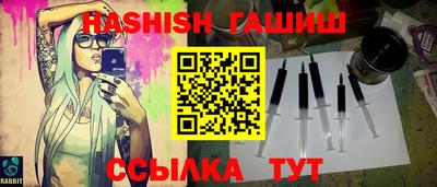 соль курить ск Первоуральск