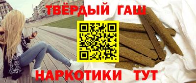 соль курить ск Первоуральск