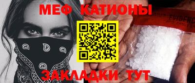 соль курить ск Первоуральск
